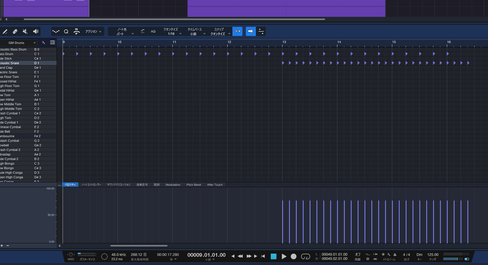 スネアの配置